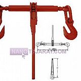 جکلوی دنده ای 5 تن جکلوی دنده ای 5 تن