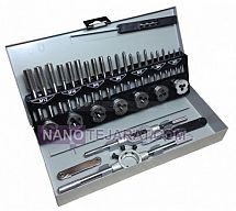 حدیده و قلاویز ٣٢ تکه حدیده و قلاویز ٣٢ تکه