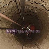 حفاری چاه در جاده کرج حفاری چاه در جاده کرج