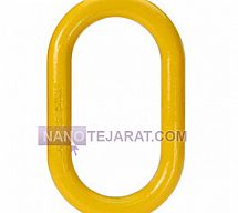 Master link Master link