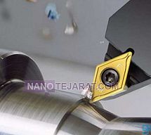 خرید و فروش ابزار تراشکاری اصلی خرید و فروش ابزار تراشکاری اصلی