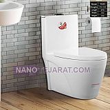 خزانة المياه خزانة المياه