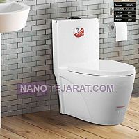 خزانة المياه خزانة المياه