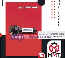 خزینه الماس خور VCE-4521ورتکس خزینه الماس خور VCE-4521ورتکس