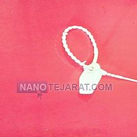 دانه تسبیحی دانه تسبیحی