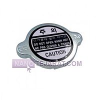 درب رادیاتور بیل مکانیکی هیوندا درب رادیاتور بیل مکانیکی هیوندا