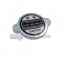 درب رادیاتور بیل مکانیکی هیوندا درب رادیاتور بیل مکانیکی هیوندا