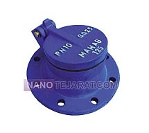 Mahab drain valve Mahab drain valve