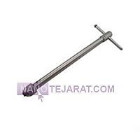 دسته قلاویز T جغجغه ای 33 سانت گروز GROZ دسته قلاویز T جغجغه ای 33 سانت گروز GROZ