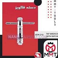 TAP WRENCHES WITH  RATCHET TAP WRENCHES WITH  RATCHET