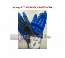 دستکش ضد روغن دستکش کف مواد درجه ۱ ضد روغن دستکش ضد روغن دستکش کف مواد درجه ۱ ضد روغن