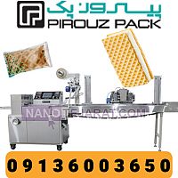 دستگاه بسته بندی بستنی حصیری پیروزپک دستگاه بسته بندی بستنی حصیری پیروزپک