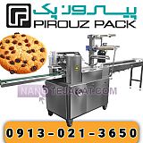 Raisin Cookie Packaging Raisin Cookie Packaging