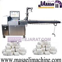 دستگاه بسته بندی قند و نبات دستگاه بسته بندی قند و نبات