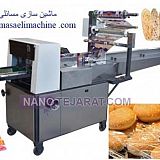 دستگاه بسته بندی مسائلی دستگاه بسته بندی مسائلی