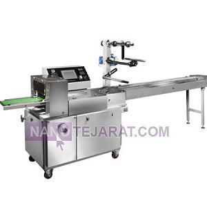 Bread packing machine Bread packing machine