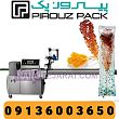 Stick Rock Candy Packaging Machine Stick Rock Candy Packaging Machine