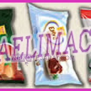 دستگاه بسته بندی ویفر دستگاه بسته بندی ویفر