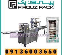 دستگاه بسته بندی کانفت پیروزپک دستگاه بسته بندی کانفت پیروزپک