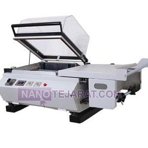 دستگاه بسته بندی کترینگ دستگاه بسته بندی کترینگ