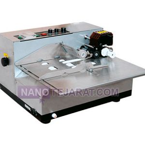 Label Date and Information Printer Label Date and Information Printer