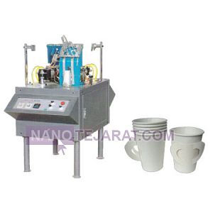 Paper cup machine Paper cup machine