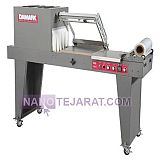 Cabinet Shrink Packaging Machine Cabinet Shrink Packaging Machine