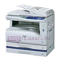 copy machine copy machine