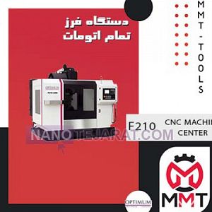 CNC MACHINE CENTER CNC MACHINE CENTER