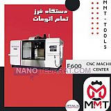 CNC MACHINE CENTER CNC MACHINE CENTER