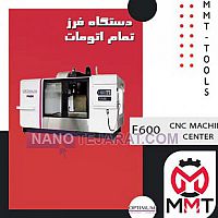 CNC MACHINE CENTER CNC MACHINE CENTER
