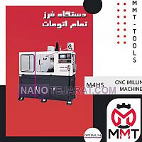 CNC MILLING MACHINE CNC MILLING MACHINE