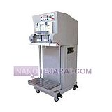 Chamberless Vertical Vacuum Packaging Machine Chamberless Vertical Vacuum Packaging Machine
