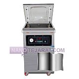 Single-Chamber Vertical Gas Flush Vacuum Packaging Machine Single-Chamber Vertical Gas Flush Vacuum Packaging Machine