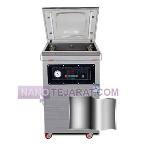 Single-Chamber Vertical Gas Flush Vacuum Packaging Machine Single-Chamber Vertical Gas Flush Vacuum Packaging Machine