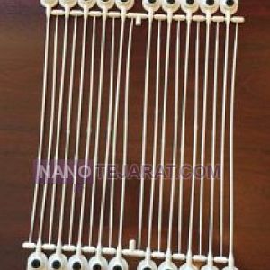 دم موشی 02 دم موشی 02