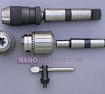 دنباله سه نظام دنباله سه نظام