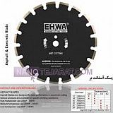 Diamond Asphalt Cutting Disc Diamond Asphalt Cutting Disc
