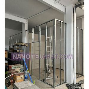 دیوار کناف دیوار کناف