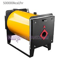 Araz Sanat B500s 500,000 Steel Boiler Room Hot Water Boiler Araz Sanat B500s 500,000 Steel Boiler Room Hot Water Boiler