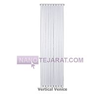 Anit 9-Fin Aluminum Radiator, Venice Vertical Model, White Anit 9-Fin Aluminum Radiator, Venice Vertical Model, White