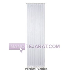 Anit 9-Fin Aluminum Radiator, Venice Vertical Model, White Anit 9-Fin Aluminum Radiator, Venice Vertical Model, White