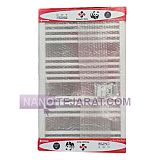 رادیاتور حوله خشک کن دمیر سان Demir Sun مدل 20 لوله رادیاتور حوله خشک کن دمیر سان Demir Sun مدل 20 لوله