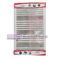 رادیاتور حوله خشک کن دمیر سان Demir Sun مدل 20 لوله رادیاتور حوله خشک کن دمیر سان Demir Sun مدل 20 لوله