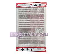 Demir Sun towel radiator model 20 tubes Demir Sun towel radiator model 20 tubes