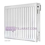 رادیاتور پنلی 160 سانتی متری لورچ lorch مدل رز رادیاتور پنلی 160 سانتی متری لورچ lorch مدل رز