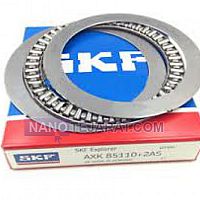 SKF Thrust bearing