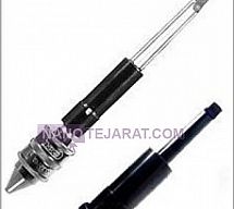 رولر برنشینگ رولر برنشینگ