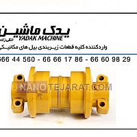 رولیک بیل مکانیکی و بلدوزر رولیک بیل مکانیکی و بلدوزر