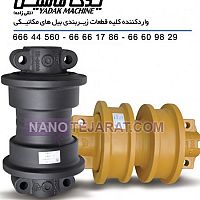 رولیک بیل مکانیکی و بلدوزر رولیک بیل مکانیکی و بلدوزر